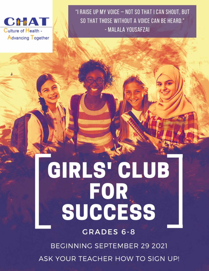 Girls Club flyer